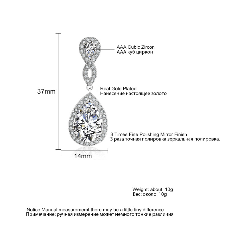 Bridal Banquet Drop-shaped Earrings