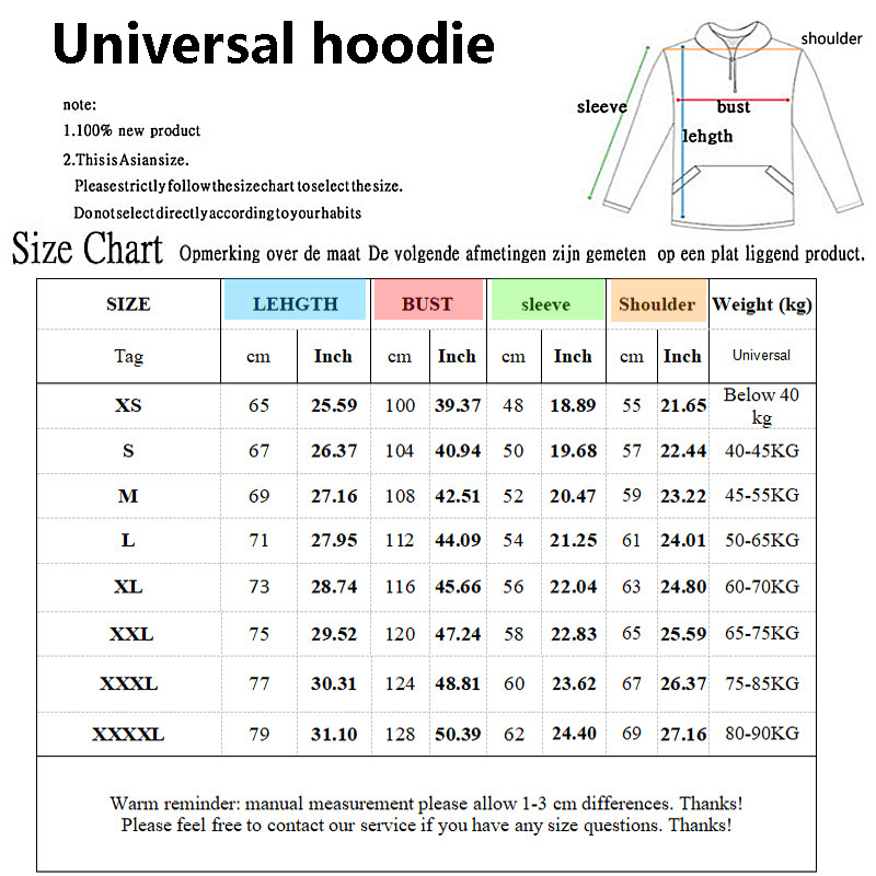 Hoodie Image 1