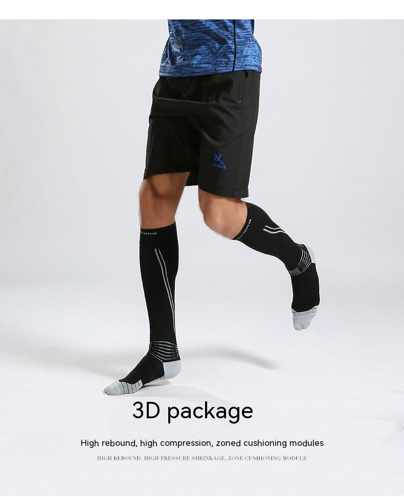 Marathon Running Socks - Image 1