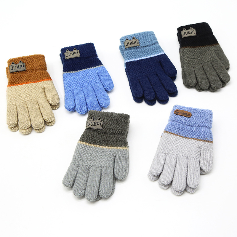 Riding Children's Gloves Dark Gray