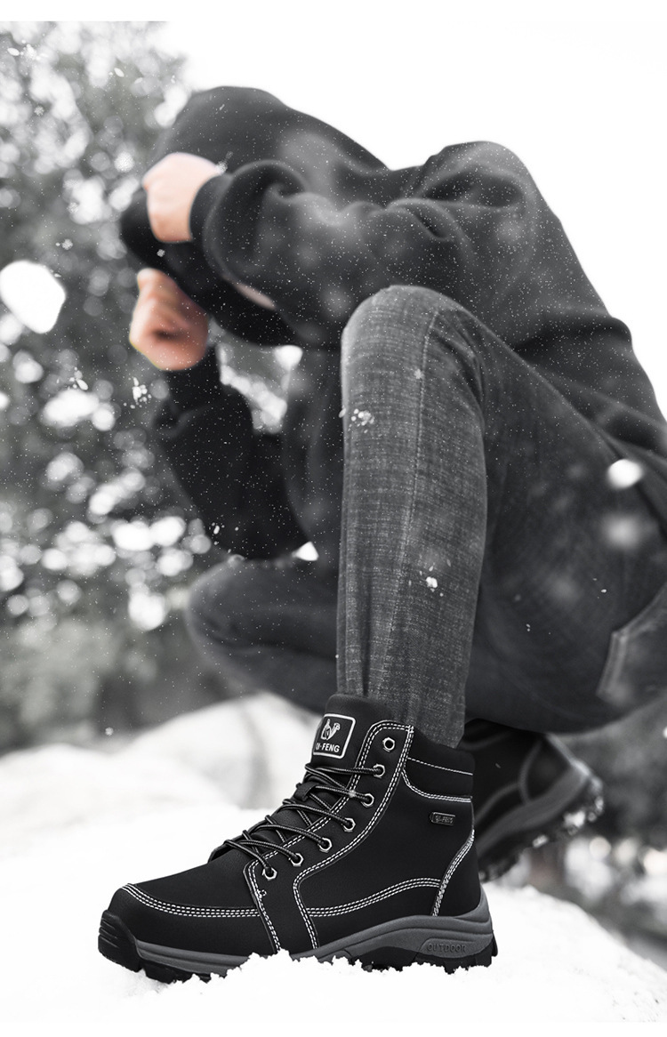 Men's Winter Snow Boots