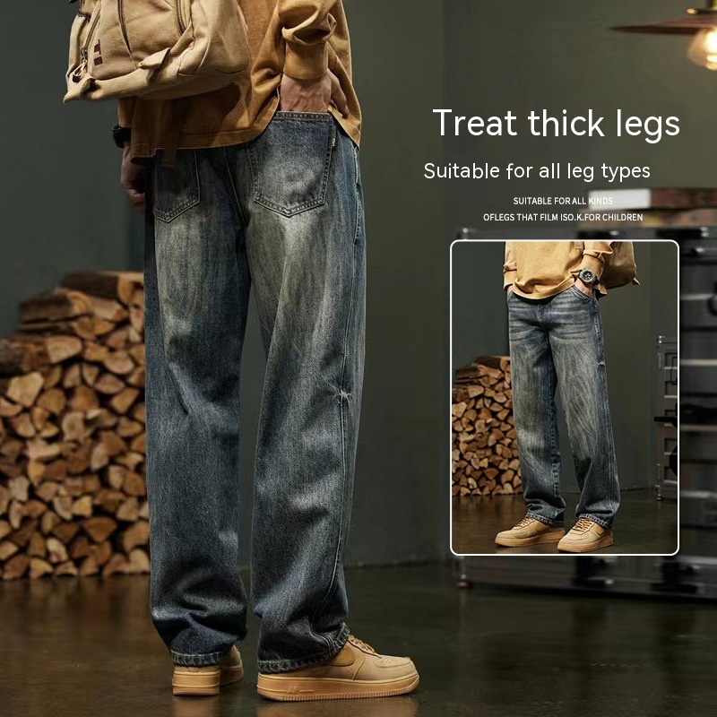 Men's Loose Straight Cargo Pants