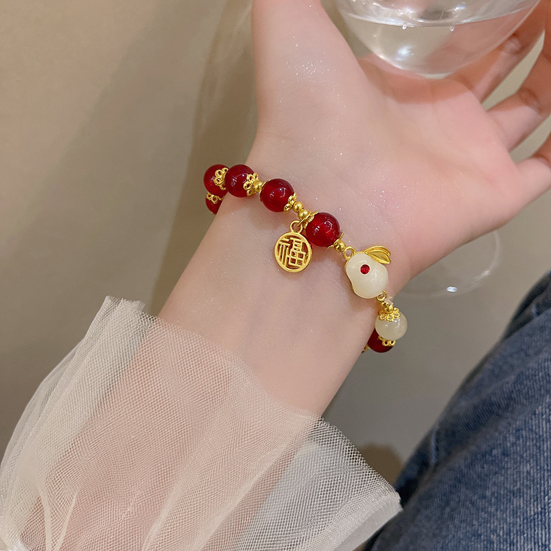 Beaded Bracelet 9
