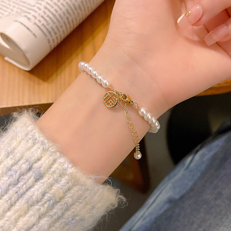 Beaded Bracelet 11