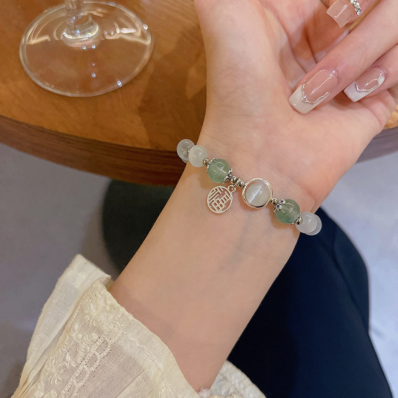 Beaded Bracelet 13