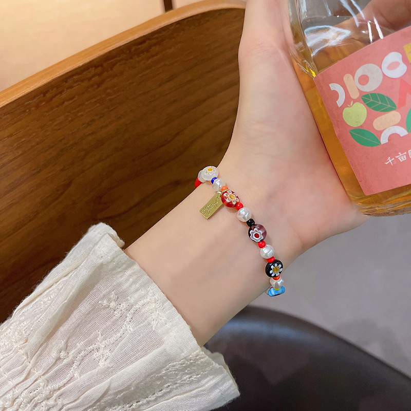 Beaded Bracelet 20