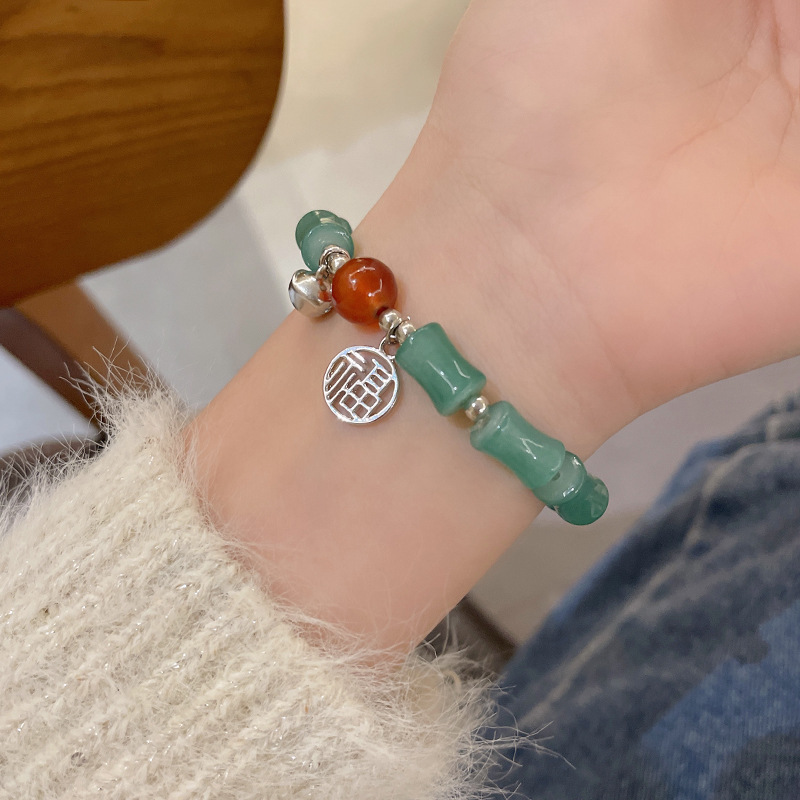 Beaded Bracelet 27