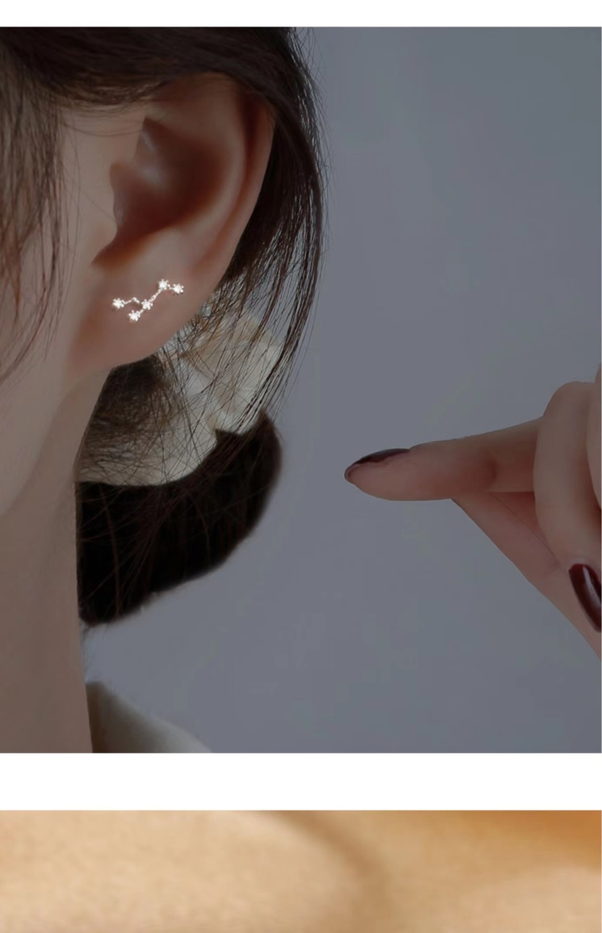Constellation Stud Earrings 4