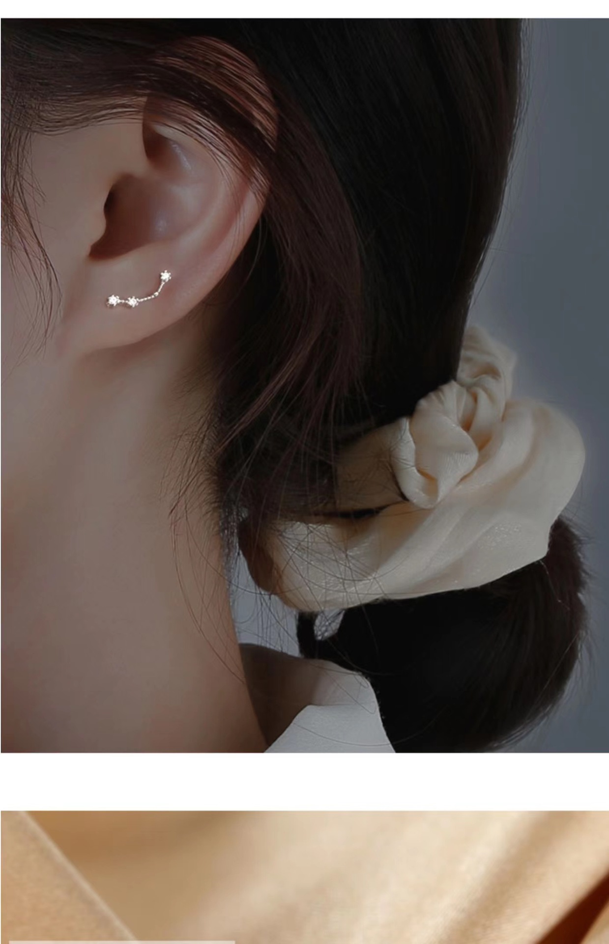 Constellation Stud Earrings 6