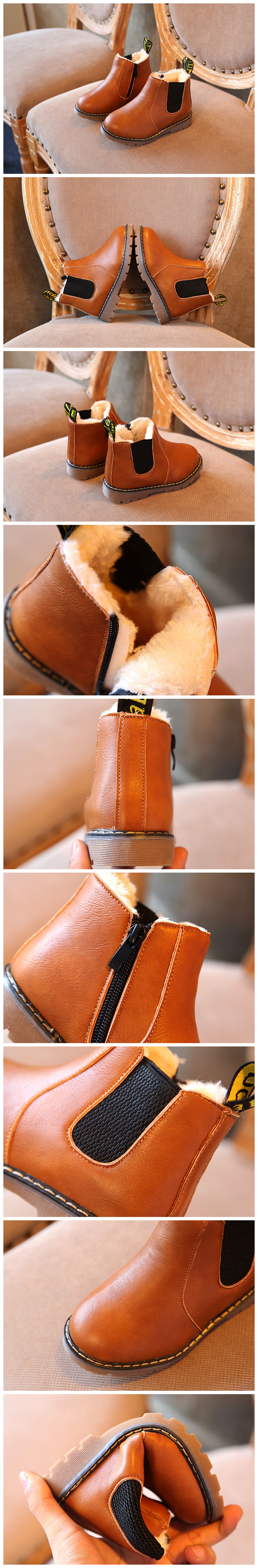 Children's Short Boots
