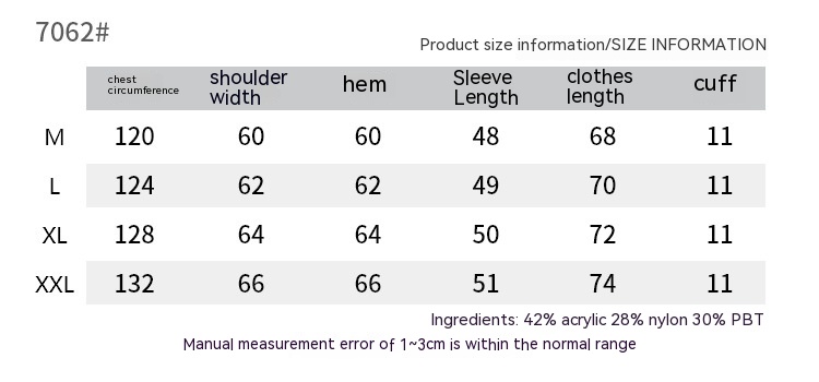 Couple Student Leisure All-match Sweater Gray