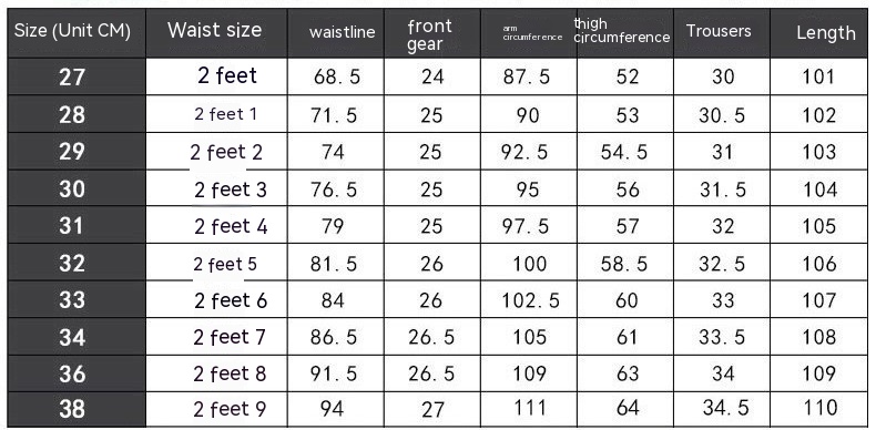 Stretch Slim Fit Skinny Thin Pants Image 1