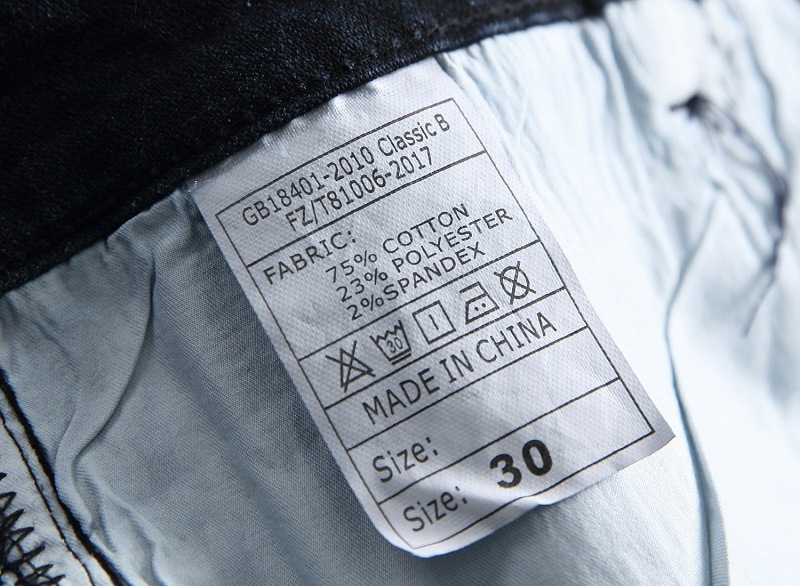 Men's Jeans Image 11