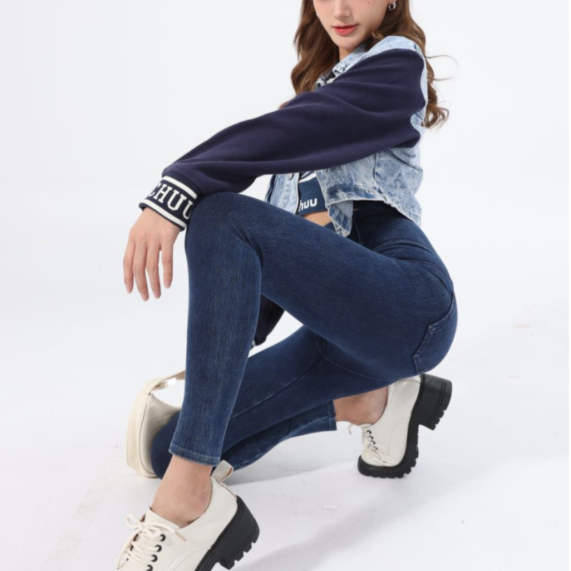 Denim Yoga Pants Image 7