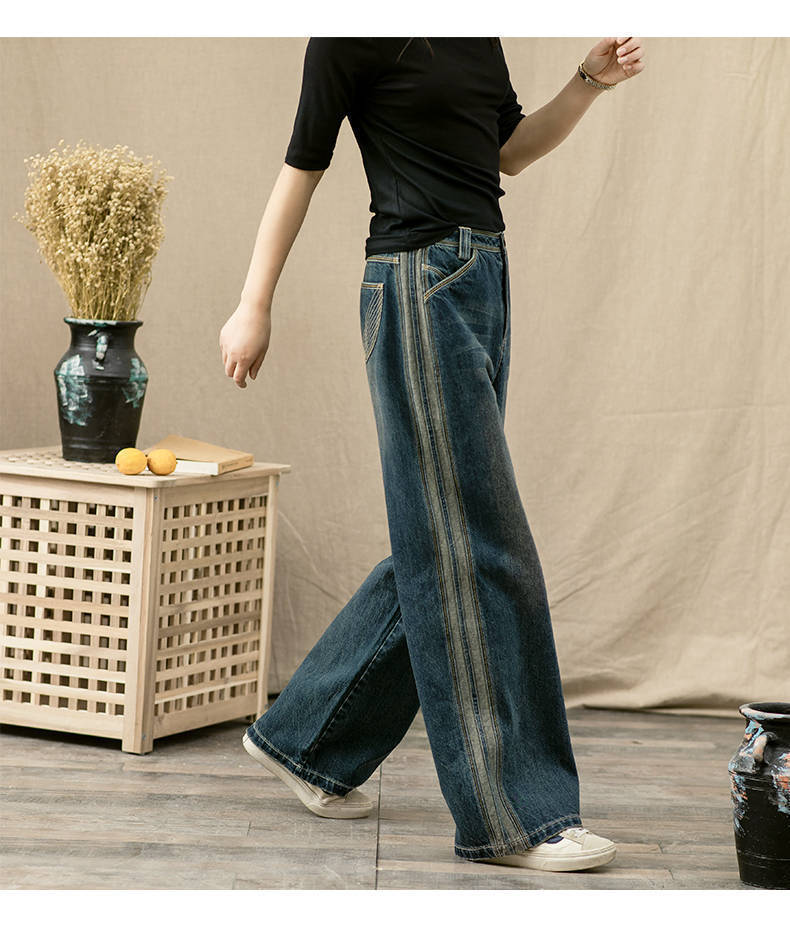 High Waist Loose Drooping Straight Wide Leg Women Pants 4