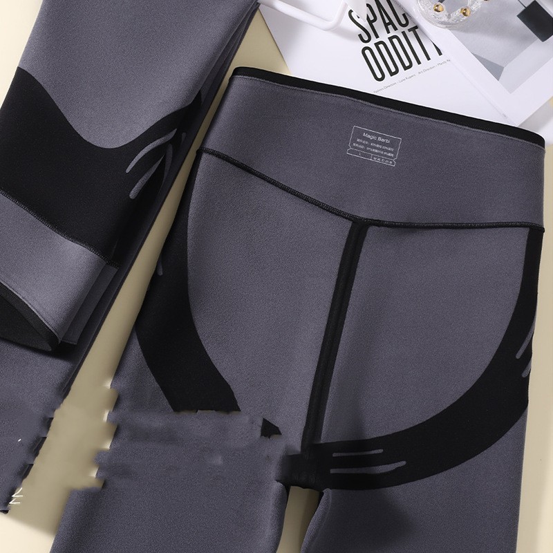 5A Antibacterial Ultrasonic Seamless Hip Lifting Weight Loss Pants