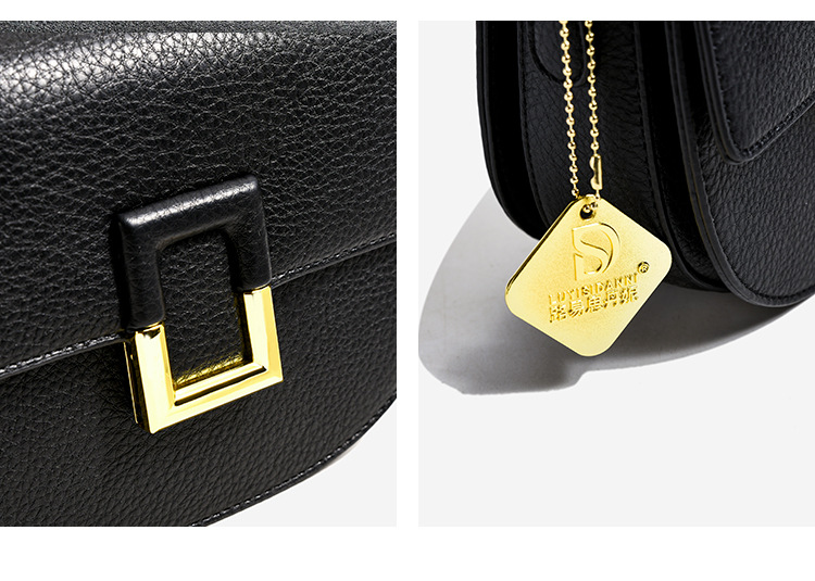 Advanced Texture Saddle Bag - View 4