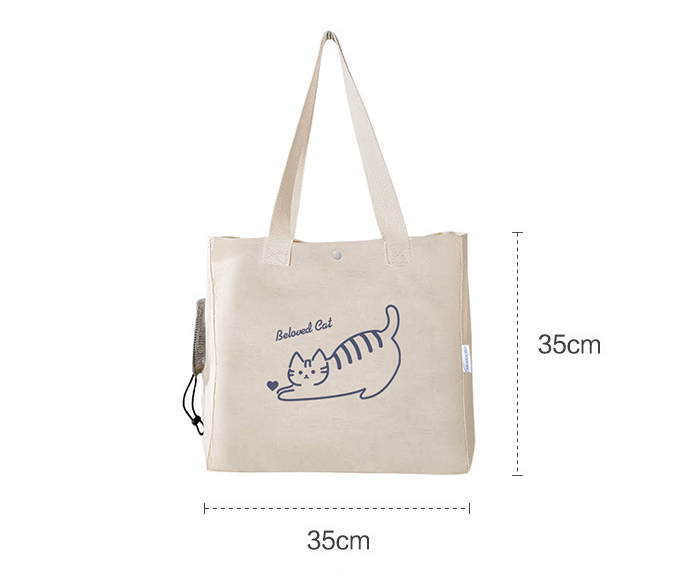 Pet Handbag