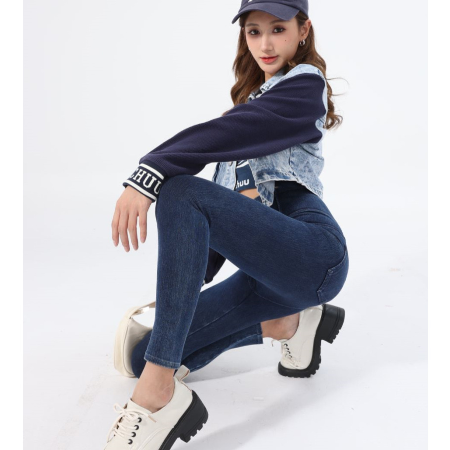 Denim Yoga Pants Image 6