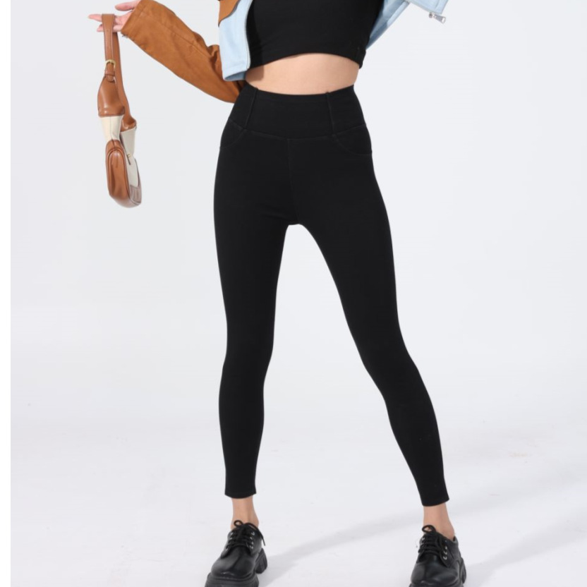 Denim Yoga Pants Image 8